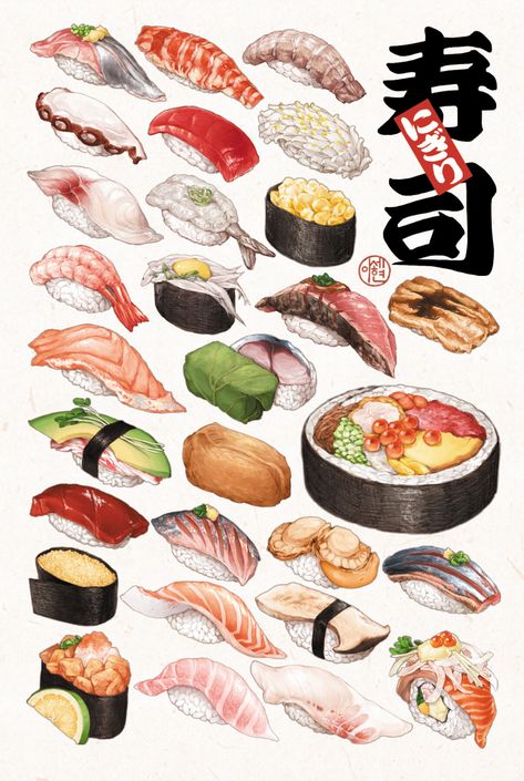 ArtStation - sushi 1, sehyun lee Sushi Japanese, Hand Drawn Illustration, Drawn Illustration, Metal Poster Displate, Japanese Food, Hand Drawn, Rice