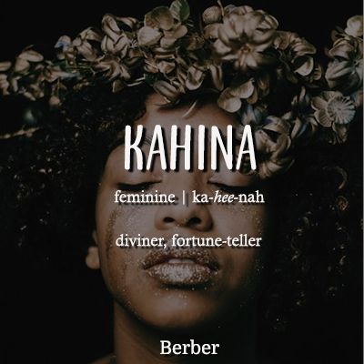 Unique Pen Names For Writers, African Female Names, African Names With Meaning, African Names And Meanings, African Names, Kingdom Names, African Name, Meaningful Baby Names, Fantasy Character Names