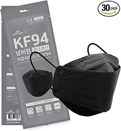 Mask Kf94, Stylish Luggage, Safety Mask, Wide Face, Image Swag, Black Face Mask, Face Mask Black, Protective Mask, Best Face Mask