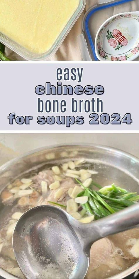 Chinese Chicken broth is an easy-to-make yet essential building block of cooking authentic Chinese food at home! It is used in Chinese noodle soups, hot pot, sauces, and more. I love Chinese soup so much, I can have 2 to 3 different types in a single meal, so we've been making chicken bone broth at home for years! I show you how to make both clear stock and milky stock. Chinese Chicken Broth, Chinese Food At Home, Chicken Bone Broth Recipe, Authentic Chinese Food, Asian Soup Recipes, Chicken Broth Recipes, Chicken Stock Recipe, Noodle Soups, Macaroni Soup