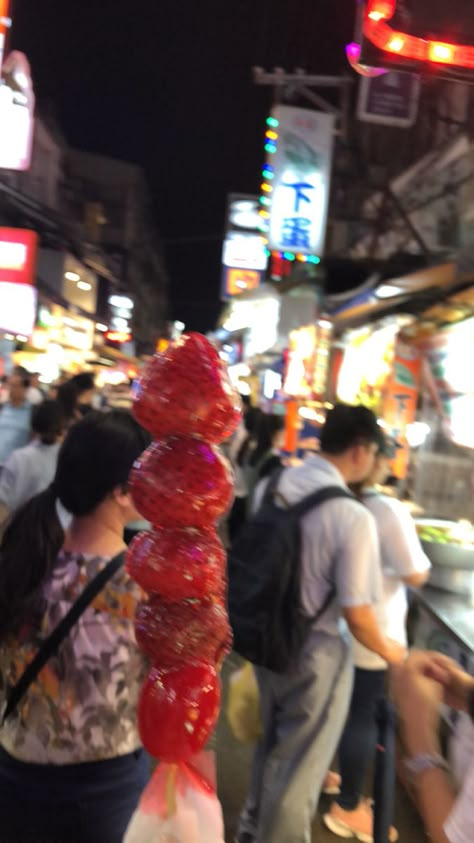 Korean Night Market, Korea Trip Aesthetic, Night Market Aesthetic, Taiwan Night Market, Taipei Food, Japan Street Food, Street Food Design, Yeonjun Wallpaper, Trip To Korea