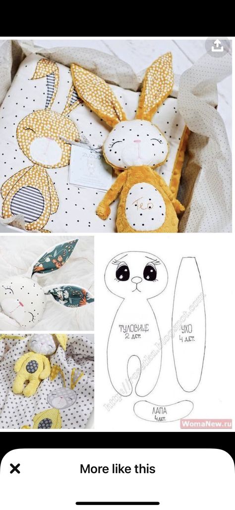 Felt Animal Patterns Free Printables, Handmade Stuffed Toys, Handmade Stuffed Animals, Homemade Dolls, Folded Fabric, Animal Sewing Patterns, Sewing Stuffed Animals, Baby Sewing Projects, Fabric Toys