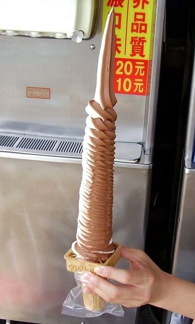 I asked for an ice-cream cone not a sword. An Ice Cream, Soft Serve, Ice Cream Cone, Memes Xd, Funny Stuff, Good Food, Funny Pictures, Food And Drink, Funny Memes