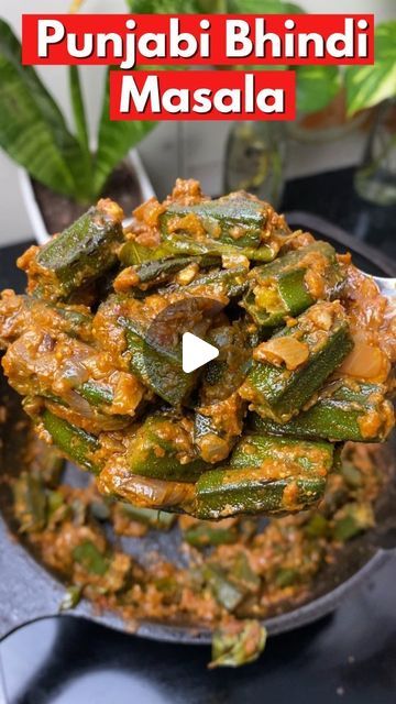 Bhindi Masala Recipe, Recipe Vegetables, Bhindi Masala, Tomato Puree, Lunch Recipe, Healthy Homemade Recipes, Chapati, Curry Leaves, Veg Recipes