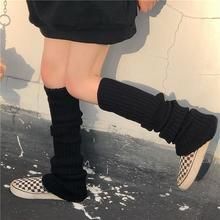 536a76f94cf7535158f66cfbd4b113b6desc53193765ri Korean Leg Warmers, Fishnet Ankle Socks, Black Leg Warmers, Korean Stuff, Knit Leg Warmers, Leg Warmer, Winter Socks, Warm Socks, Long Socks