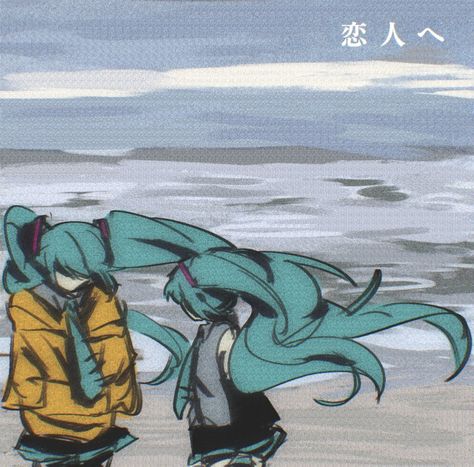 Raine (@dreamystardust0) on X Miku Album Cover, Who Really Cares Album Cover, Lamp Album Cover, I Love Lamp, Music Album Cover, Album Cover Art, Art Poses, Drawing Tips, For Lovers