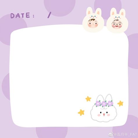 Purple Memo Pad, Paper Template Aesthetic, Memo Pad Printable, Memo Pad Design, Pad Paper, Cute Notes, Cute Cartoon Drawings, Good Notes, Cute Backgrounds