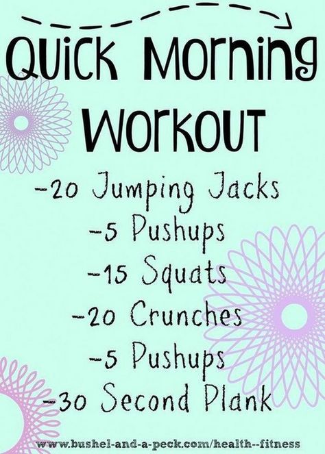 Easy Exercises for Weight Loss: Shed Pounds with Simple Moves Quick Easy Workouts, Morning Workout Motivation, Quick Morning Workout, Workout Morning, Fast Workouts, Best Cardio, Total Body Workout, Fat Burning Workout, Burpees