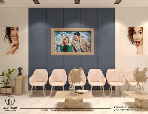 dental clinic on Behance Acp Sheet, Dental Design Interior, Waiting Room Design, Dentist Office Design, Healthcare Interior Design, Dental Office Design Interiors, Medical Office Design, Dental Office Decor, Dental Design