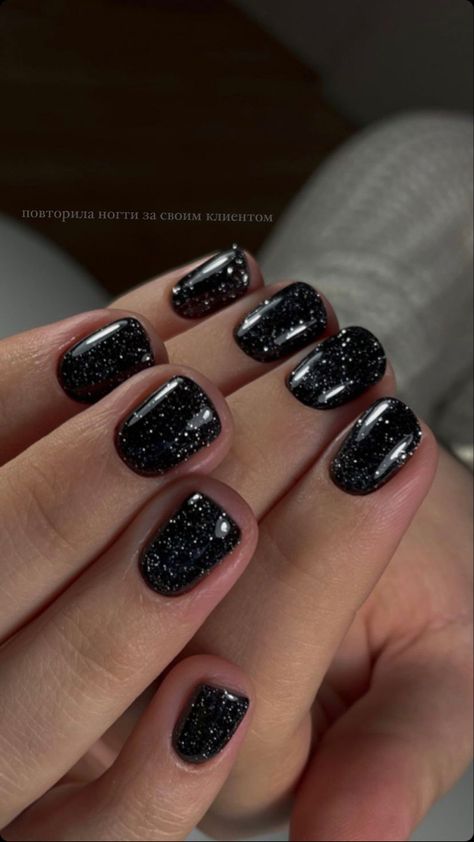 Short Black Gel Nails With Glitter, Black Sparkle Manicure, Black Sparkle Dip Nails, Black Nail Polish Short Nails, Nye Nails Short Black, Black Sparkly Nails Short, Black Sparkle Gel Nails, Really Short Black Nails, Sparkling Black Nails