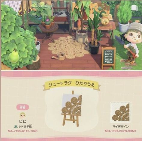 Lace Rug Acnh, Terraria Castle, Nightcore Anime, Lace Rug, Acnh Patterns, Acnh Cottagecore, Animal Crossing 3ds, Ac New Leaf, Animal Crossing Guide