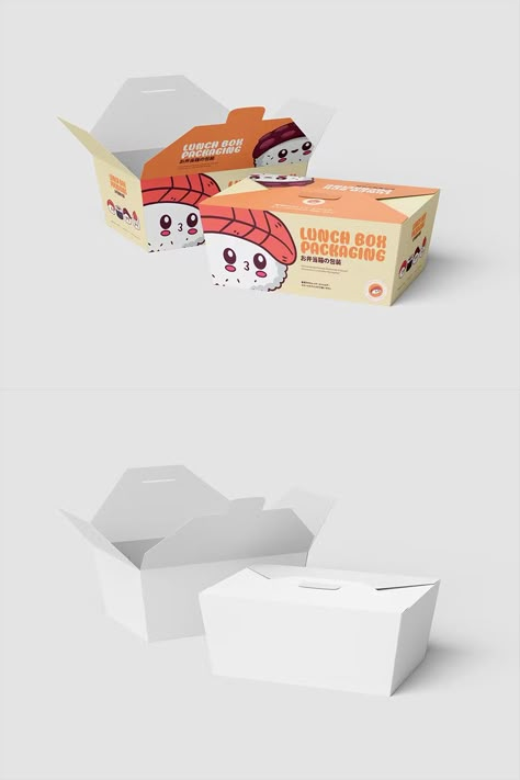 Lunch Box Packaging Mockup Muffin Boxes Packaging, Lunch Box Design Food Packaging, Lunch Box Packaging Design, Food Box Packaging Design, Lunchbox Packaging, Lunch Box Packaging, Packaging Lunch Box, Design Kemasan, Dessert Boxes Packaging