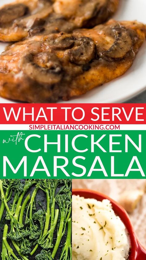 Chicken Marsala is a classic Italian dish that’s easy to fall in love with, and surprisingly easy to make. It’s savory, sweet and rich, with a bit of spice. But there are a few things to keep in mind when deciding what to serve in addition to your chicken marsala so that it is fully enjoyed by everyone. | @simpleitalian #authenticitalianrecipes #bestitalianrecipes #italiansidedishes #chickenmarsala Chicken Marsala Pasta, Italian Cooking Recipes, Italian Chicken Soup, Italian Chicken Crockpot, Chinese Chicken Salad Recipe, Italian Chicken Pasta, Delicious Sides, Marsala Chicken Recipes, Side Dishes For Chicken