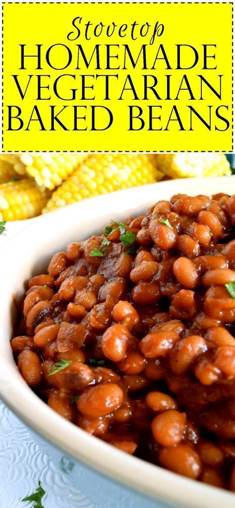 Stove Top Beans Recipe, Vegetarian Bbq Beans, Stove Top Beans, Stove Top Baked Beans, Stove Top Baked Beans Recipe, Bbq Beans Recipe, Recipes Organization, Vegetarian Bean Recipes, Baked Beans Vegan