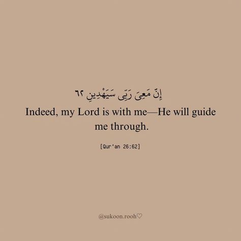 I once heard someone say "tawakkul isn't always about everything turning out okay, it's about being okay no matter how things turn out". I guess that's what trusting Allah really means. Acknowledging that His plan for you is always best.🌷 . . . . . Gentle reminder to pray for our brothers and sisters 🍉 . . . Follow @sukoon.rooh for more Islamic reminders 🤍 . . . . . . #Muslim #Islam #MuslimLife #IslamicValues #FaithJourney #RamadanMoments #HalalLiving #MuslimCommunity #PrayerTime #IslamicIn... Tawakkul Quotes, Pray To Allah, Quotes Indo, I Surrender All, Islamic Things, Alhamdulillah For Everything, Islamic Sayings, Comfort Quotes, Islamic Reminders