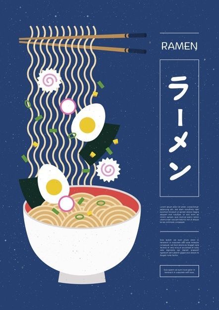 Ramen noodle in bowl poster. Download it at freepik.com! #Freepik #psd #poster #banner #brochure #flyer #foodposter Japanese Food Illustration, Japan Graphic Design, Design Japonais, Japanese Poster Design, Japanese Ramen, Shirt Sticker, Ramen Noodle, Japon Illustration, Nature Posters