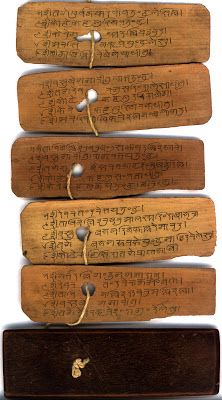 HINDI RINNY: Hindi palm leaf manuscript Dried Palm Leaves, Writing Systems, Ancient Books, Ancient World, Ancient India, Ancient Aliens, Handmade Books, Ancient Artifacts, Illuminated Manuscript