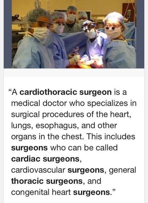 Cardiothoracic Surgeon, Surgeon Quotes, Med School Study, Medical School Quotes, Cardiothoracic Surgery, Doctor Quotes Medical, Medical Assistant Student, Medical Quotes, Surgeon Doctor