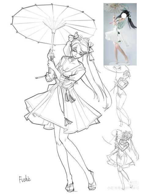 Ball Dancing Drawing Reference, Umbrella Drawing, 캐릭터 드로잉, Gesture Drawing, Figure Drawing Reference, Pose Ref, Anime Drawings Tutorials, Poses References, Body Poses