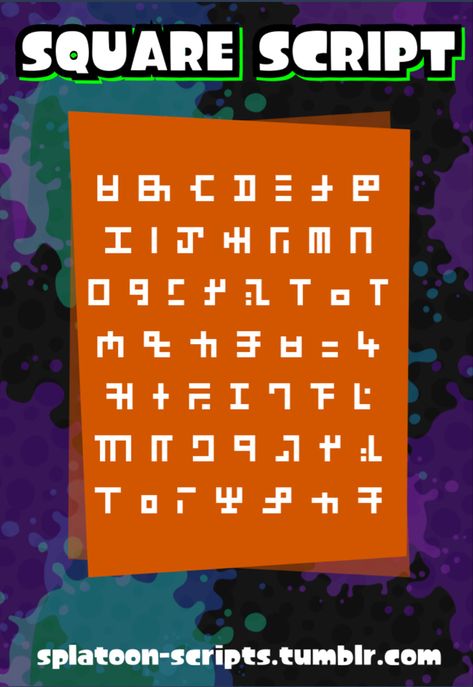 This and the Inkling alphabet are different. This one is for all the ads and bumpers you see in the square. Splatoon Script, Splatoon Font, Splatoon 2 Game, Script Analysis, Splatoon Memes, Nintendo Splatoon, Alphabet Code, Splatoon Art, Splatoon 2 Art