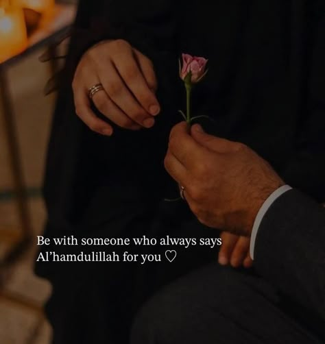 Dua For Him Quotes, Love Quotes For Him Islamic, Islamic Love Quotes Relationships, Love Quotes Islam, Love Islamic Quotes, Nikah Quotes, Couple Islam, Muslim Love, Islamic Dp Quotes