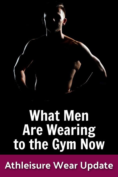 What do guys wear to the gym now? Here are the latest trends in men's athleisure wear and how men's closets have changed over the last decade. #men #athleisure #over50 #gym Body Building Exercises, Men Athleisure, Best Supplements For Men, Mens Yoga Shorts, Men's Health Magazine, Supplements For Men, Mens Health Magazine, Over 40 Style, Athleisure Men