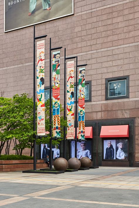 Shinsegae, KOR on Behance Campaign Illustration, Shop Banner Design, Exhibition Display Design, Street Banners, Japan Graphic Design, Window Signage, Shop Signage, Banner Design Inspiration, Window Display Design