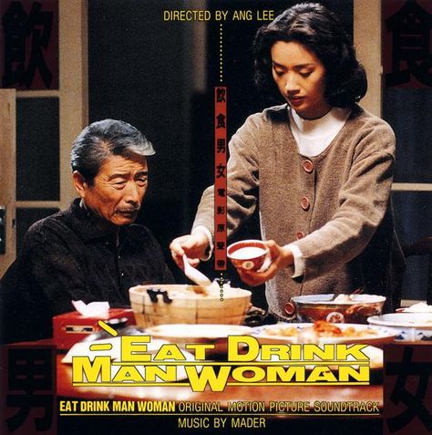 Great movie! Eat Drink Man Woman, Ang Lee, Music Tv, Great Movies, Motion Picture, Soundtrack, Movie Stars, Musician, Men And Women