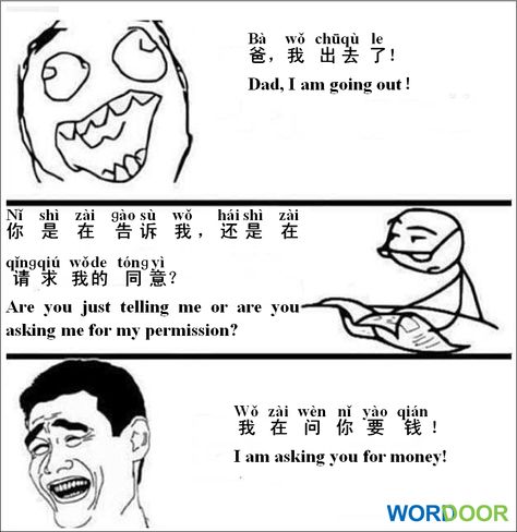 Wordoor Chinese - Chinese jokes # Asking for money. #chinese #mandarin #language #jokes Chinese Jokes, Chinese Meme, Language Jokes, Mandarin Chinese Languages, Chinese Alphabet, Chinese Language Words, Mandarin Language, Chinese Phrases, Mandarin Chinese Learning