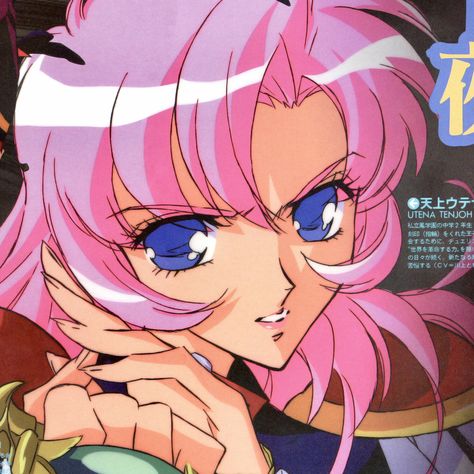 ╰┈➤ single icon ∙ from revolutionary girl utena by kunihiko ikuhara ‧˚⊹ Anthy Himemiya, Utena Tenjou, Revolutionary Girl Utena, Matching Icons, Anime, Pink