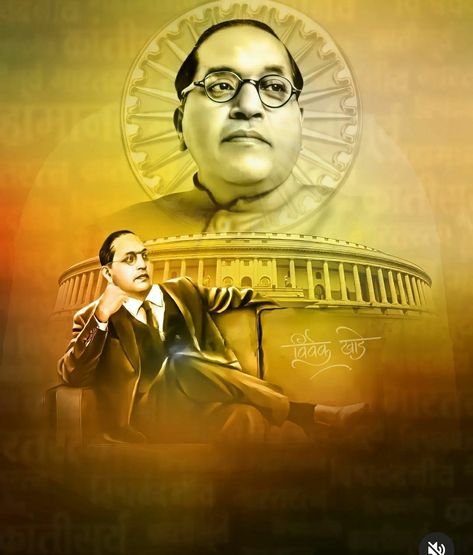 Bhimrao Ambedkar Hd Photo, Ambedkar Jayanti Quotes, Dr Ambedkar Jayanti, Babasaheb Ambedkar Jayanti, Jai Bheem, Ambedkar Image Full Hd, Bhimrao Ambedkar, Dr Ambedkar Hd Wallpaper, Ambedkar Hd Wallpaper