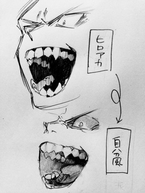 Sharp Teeth Drawing Tutorial, Oc With Sharp Teeth, Sharp Teeth Mouth Drawing, Fang Reference Drawing, Anime Teeth Reference, How To Draw Sharp Teeth, Teeth Reference Drawing, Angry Mouth Drawing, Mouth Drawing Reference Fangs