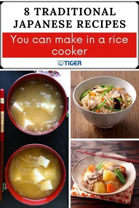 Traditional Japanese Recipes, Okinawan Food, Traditional Asian Dish, Deep Fried Tofu, Recipes Rice, Best Rice, I'm Fat, Easy Japanese Recipes, Rice Cooker Recipes