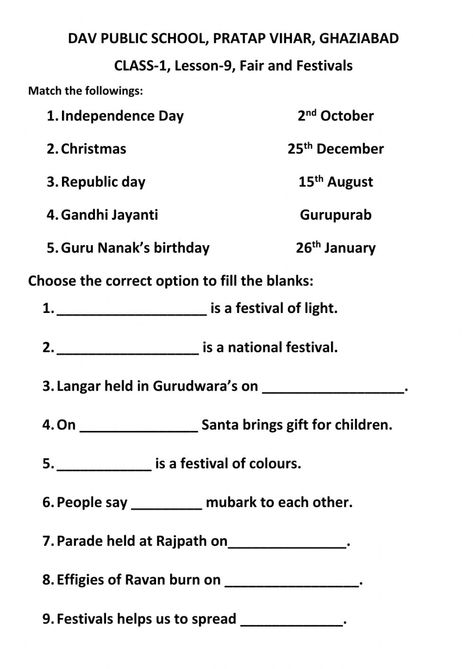 Festival Worksheets For Grade 1, English Homework For Class 1, Class 1 Gk Worksheet, Gk For Grade 1, Gk Worksheets For Class 2, Gk Worksheets For Grade 1, Festivals Of India Worksheet, Evs Worksheets For Grade 2, Evs Worksheet For Class 1