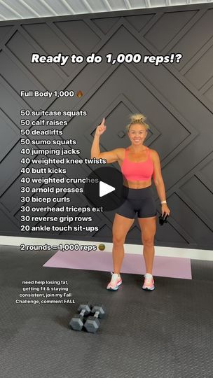 53K views · 462 reactions | Lose fat & get fit with my daily workouts👇🏼

A lot of people don’t lose weight, because:
• they try too many things at once
• they can’t stick to that plan
• they get burnt out & frustrated 
• they quit 🤷🏼‍♀️ 

You will get results if you:
• stick to a simple plan of basics
• build muscle because muscle burns fat
• workout 30 minutes, 5x a week (my daily videos)
• eat a little healthier (my meal plans) 🍽️ 

No more trying to figure this out on your own. Let me help, I’ve been doing this for 10 years. 

C0mment FALL then check your DM’s. 
Sign up for my app and go watch the Fall Fitness info video (full of helpful info). 

#1000 #fullbody #fullbodyworkout #arms #legs #abs #core #glutes #fatloss #transformation #bodygoals | Mackenzie Wells Fitness | Ed Marqui Workout 30 Minutes, Fatloss Transformation, Fall Fitness, Info Video, Easy Exercise, Full Body Workout Routine, Daily Workouts, Simple Plan, Fat Workout