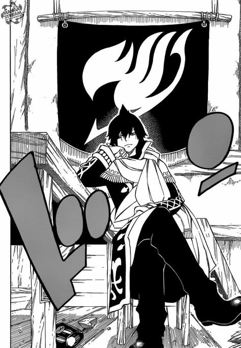 Fairy tail manga: Zeref chapter 490 Zeref Fairy Tail, Zeref Dragneel, Read Fairy Tail, Fariy Tail, Anime Fairy Tail, Fairy Tail Characters, Fairy Tail Guild, Fairy Tail Art, Fairy Tail Couples