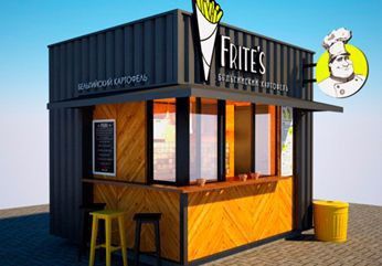 Booth Design Food, Container Coffee Shop, Outdoor Restaurant Patio, Food Stall Design, Gerobak Dorong, Container Restaurant, Container Cafe, Food Stand, Small Cafe Design