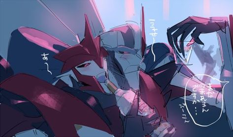 Tfp Starscream, Transformers Knockout, Transformers Starscream, Transformers Megatron, Transformers Decepticons, Get Drunk, Transformers Funny, Transformers Bumblebee, Transformers 3