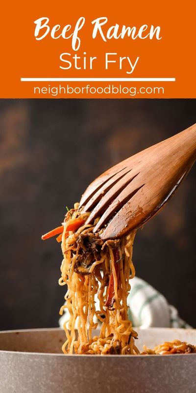 This Beef Ramen is a quick stir fry meal that�s loaded with veggies in a sweet and savory sauce with just a hint of spice. Ramen stir fry is a great, family friendly recipe you can have on the table in less than 30 minutes. Shredded Beef Ramen, Beef Ramen Stir Fry, Beef Ramen, Beef Fried Rice, Dinner Soup, Ramen Stir Fry, Ramen Dishes, Noodles Recipes, Slow Cooker Recipes Beef