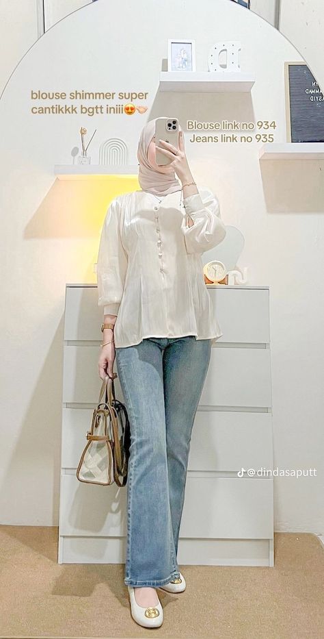 Comfortable Jeans Outfit, Kuliah Outfit, Korean Style Hijab, Casual Work Outfits Women, Hijab Trends, Muslim Outfits Casual, Office Casual Outfit, Hijab Style Casual, Hijabi Fashion Casual