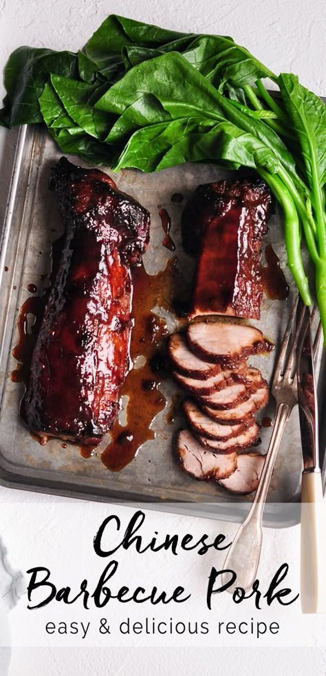 Chinese Barbecue Pork (Char Siu Pork) #charsiu #bbqpork #charsiupork #chinese Chinese Barbecue Pork Recipe, Char Siu Pork, Chinese Bbq Pork, Chinese Pork, Mapo Tofu, Barbecue Pork, Char Siu, Chinese Food Recipes, Tenderloin Recipes