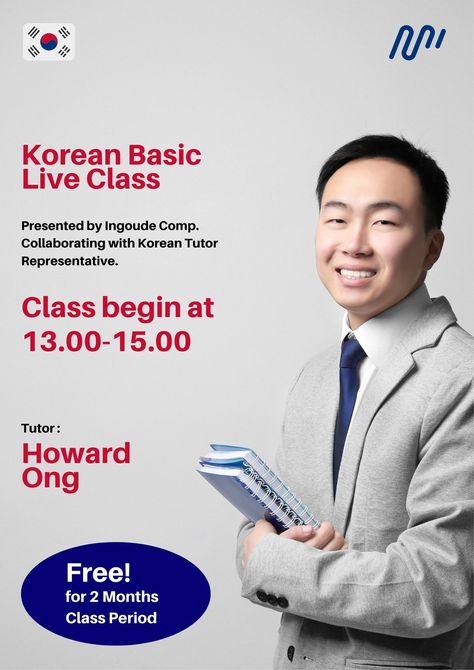 #korean #liveclass #language #education #poster #white #clean #live #seminar #webinar #online #onlineclass Minimalist Poster Design, Class Poster, Minimalist Poster, Poster Template, Online Classes, Poster Design, White, Design