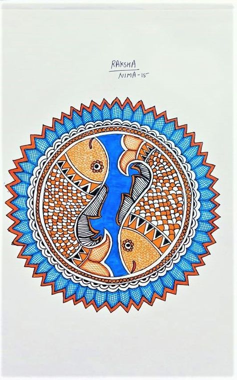 Madhubani Fish, Madhubani Art, Canvas Painting Designs, Madhubani Painting, Indian Art Paintings, Fish Painting, Folk Art Painting, Fish Design, Fish Art