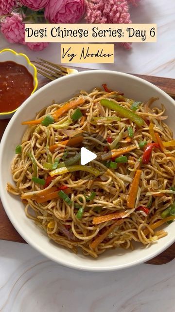 Ruchika on Instagram: "Veg Noodles ✨
.
.
Veg noodles, desi Chowmein, Chinese food, party snacks 
.
.
#vegnoodles #desichowmein #streetfood #chowmein #chinesefood #partysnacks #kidsrecipe" Chowmein Indian, Chinese Food Party, Chowmein Chinese, Indian Food Party, Veg Chowmein, Veg Noodles, Variety Rice, Food Party, Chow Mein