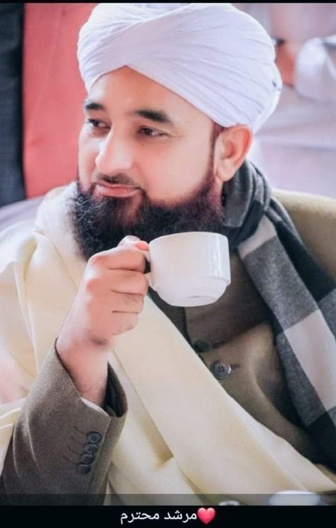 I love Islam Saqib Raza Mustafai Photos, Owais Raza Qadri Photos, I Love Islam, Classic Image, Photo Pose For Man, Photo Pose, Poses For Men, Photo Poses, I Love