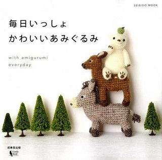 WITH AMIGURUMI EVERYDAY - JAPANESE HANDMADE CRAFT BOOK - CROCHET, CROCHETING FOR LOVELY ANIMAL, ANIMALS - CAT, DOG, DONKEY, BAMBI, TOY POODLE, BEAR 1 by JapanLovelyCrafts, via Flickr Kawaii Felt, Japanese Crochet Patterns, Japanese Crochet, Japanese Sewing, Japanese Craft, Kawaii Crochet, Japanese Books, Sewing Book, Easter Crochet