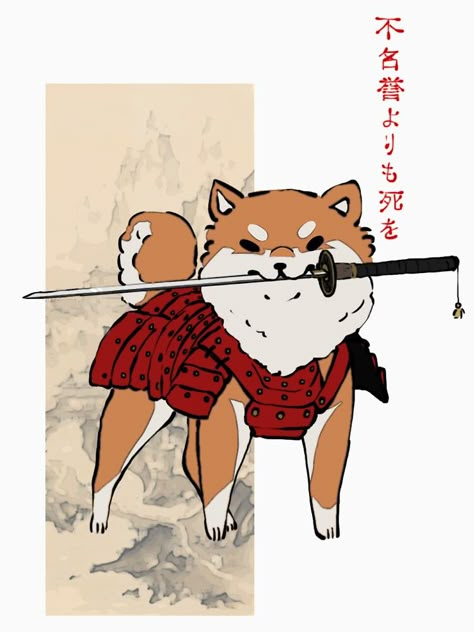 She's a shiba on a mission to bring honor to her family -- in tan! Shiba Inu Tattoo Ideas, Shiba Inu Fursona, Shiba Illustration, Shiba Inu Samurai, Shiba Inu Drawing, Shiba Inu Illustration, Samurai Dog, Shiba Inu Art, Lilith Tattoo