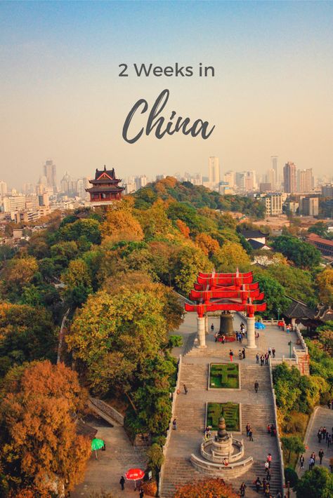 2 WEEK ITINERARY CHINA // Sample Itinerary for 2 Weeks of Traveling in China. Visit Beijing, Shanghai, Xi'an and many more amazing destinations in China with this 2 week travel itinerary. #TravelChina #2weekItinerary #China #VisitChina China Itinerary, China Trip, China Travel Guide, Holiday China, Explore China, Travel China, China Travel Destinations, China City, Visit China