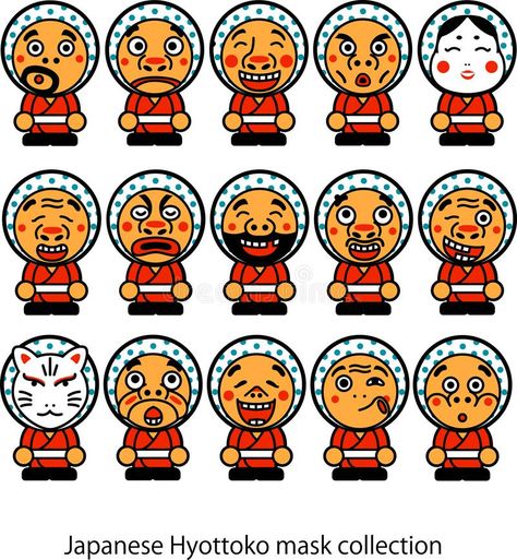 Japanese hyottoko masks collection. Japanese hyottoko masks traditional festival #Sponsored , #Affiliate, #PAID, #hyottoko, #festival, #traditional, #Japanese Hyottoko Mask, Masks Traditional, Festival Masks, Traditional Festival, Traditional Japanese, Quilt Patterns, Stock Vector, Vector Illustration, Mask