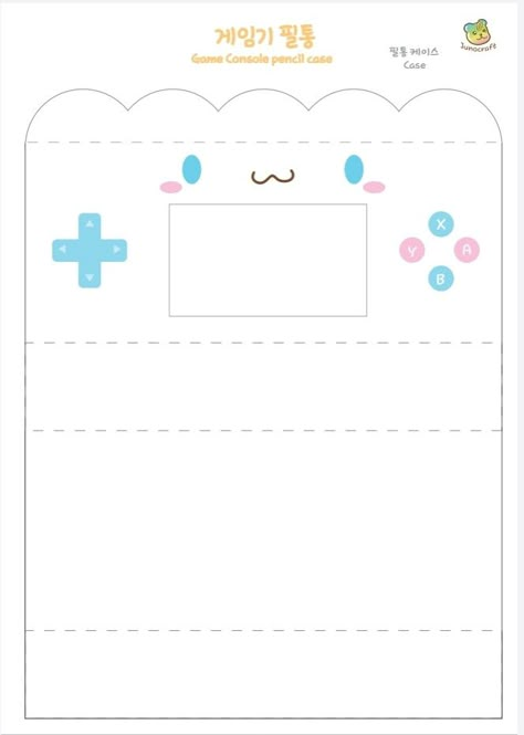 Cinnamoroll Template Printable, Cinnamoroll Tamagotchi Template, Cinnamoroll Paper Craft Template, Cinamoroll Printable, Cinnamoroll Paper Craft, Sanrio Crafts Printable, Cool Paper Crafts Diy, Cinnamoroll Paper Doll, Cinnamoroll Crafts